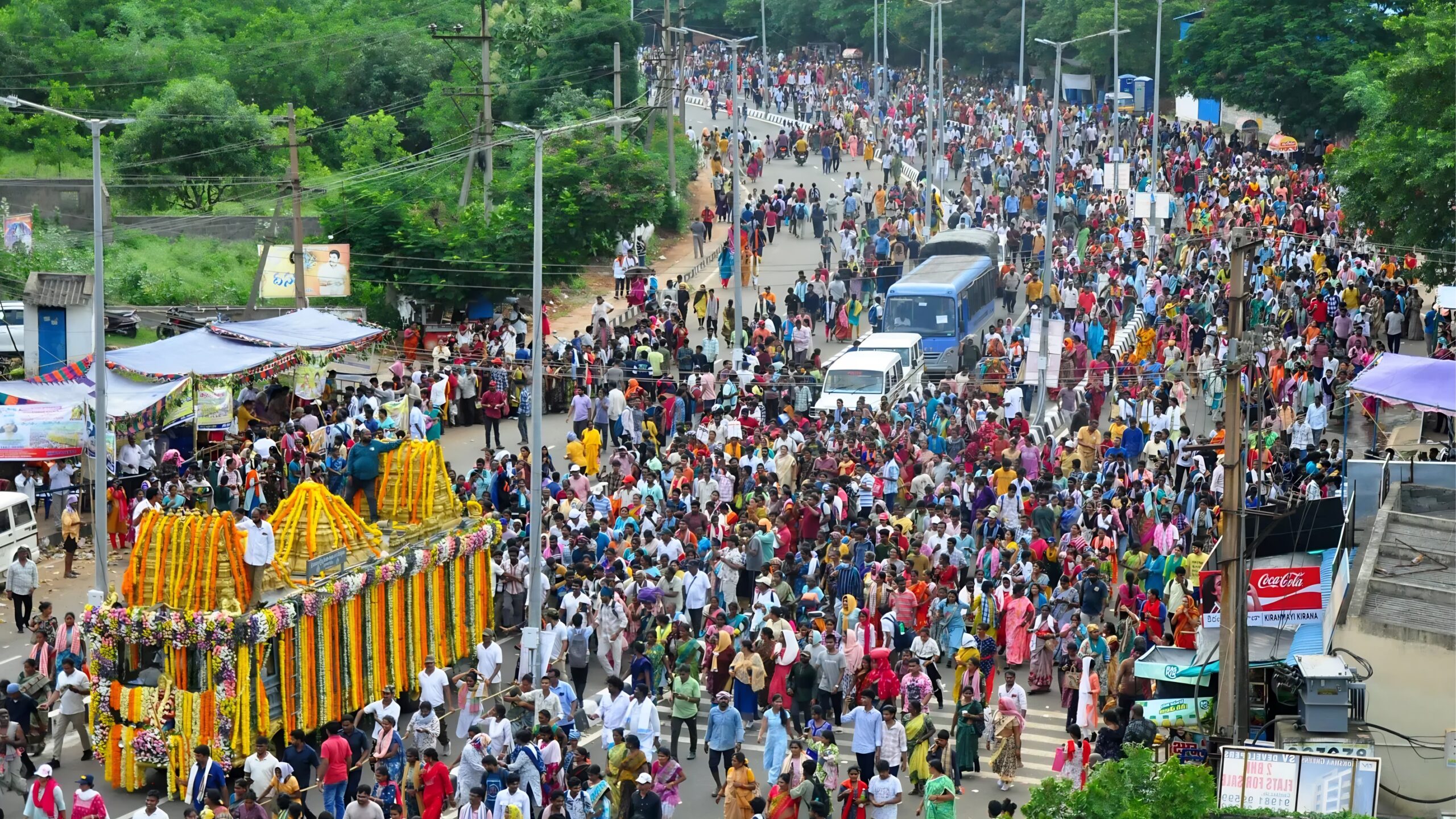 Simhachalam Giri Pradakshina 2026 | సింహాచలం గిరి ప్రదక్షిణ