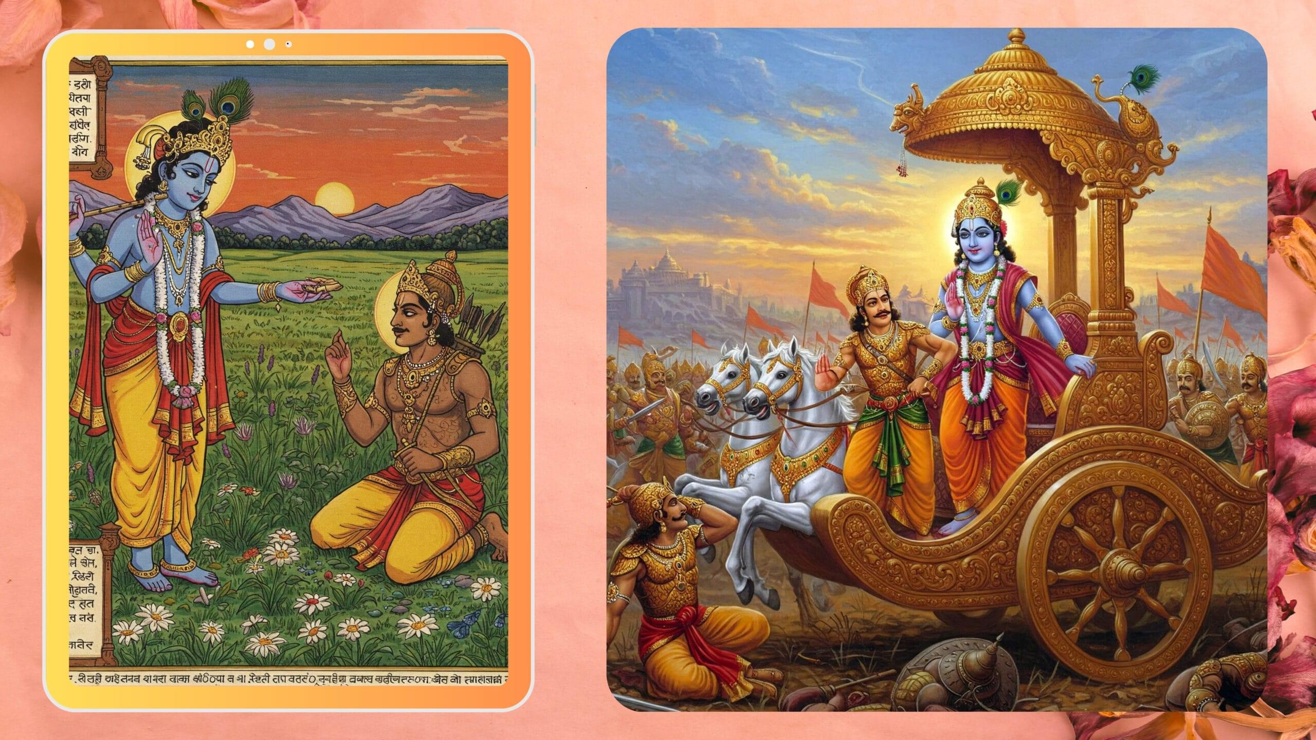 Bhagavad Gita in Telugu Language-భగవద్గీత 3వ అధ్యాయము-Verse 4
