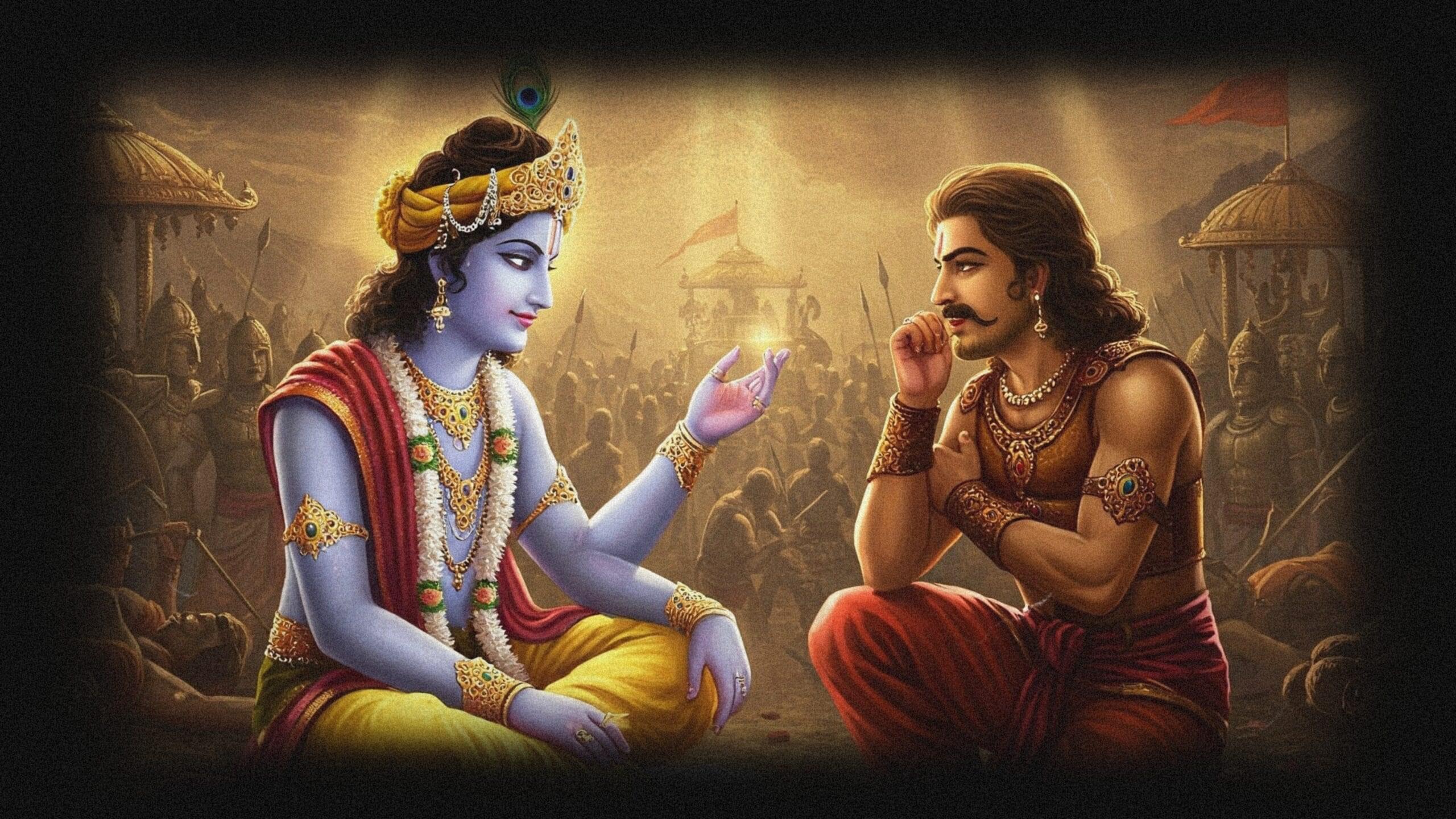 Bhagavad Gita in Telugu Language-2వ అధ్యాయము-Verse 59