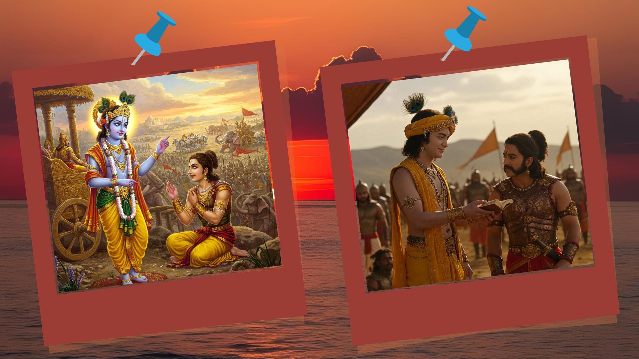 Bhagavad Gita in Telugu Language-2వ అధ్యాయము-Verse 64