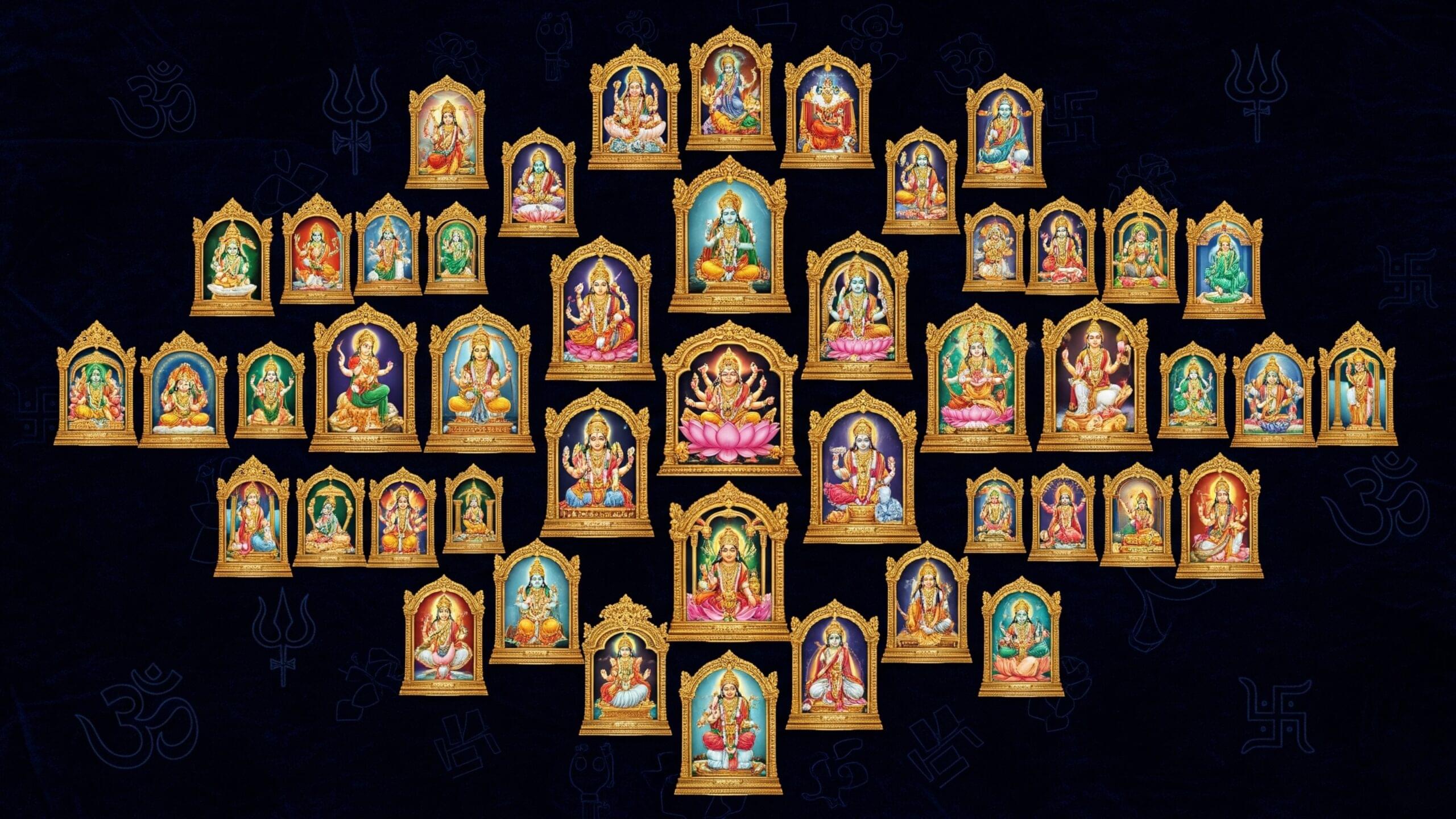 Mangala Gauri Stotram